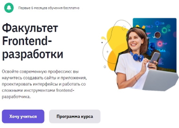 online_course