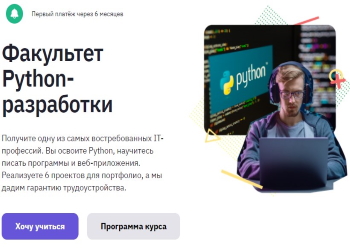 online_course